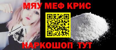 кокаин Заволжье