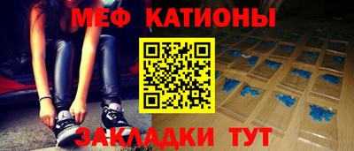кокаин Заволжье