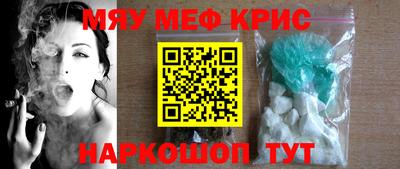 гидропоника Жуковский