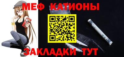 кокаин Заволжье