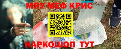 гидропоника Жуковский
