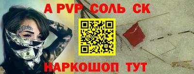 гидропоника Жуковский