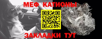 кокаин Заволжье