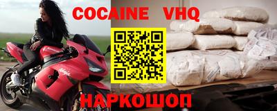 гидропоника Жуковский