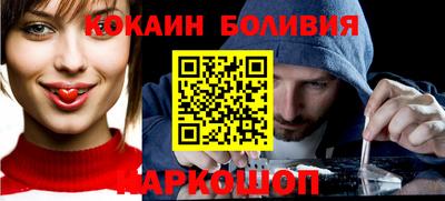 гидропоника Жуковский