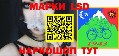 кокаин Заволжье
