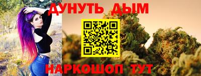 кокаин Заволжье