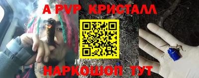 кокаин Заволжье