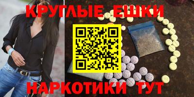 гидропоника Жуковский