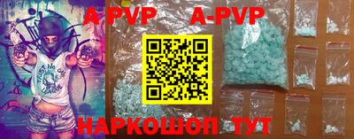 кокаин Заволжье