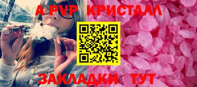 кокаин колумбия Тверь