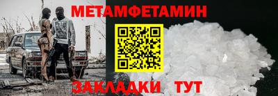 кокаин Заволжье