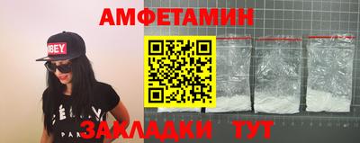 кокаин Заволжье