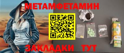кокаин Заволжье