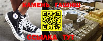 кокаин Заволжье
