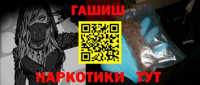 кокаин Заволжье