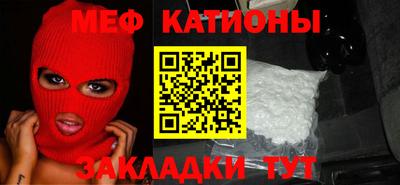 кокаин Заволжье