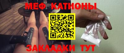 гидропоника Жуковский