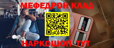 гидра Заводоуковск