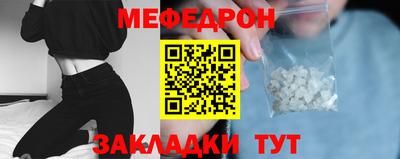 гидропоника Жуковский