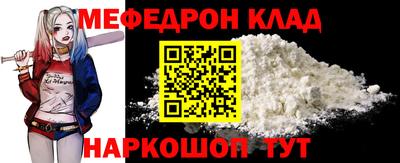 гидропоника Жуковский